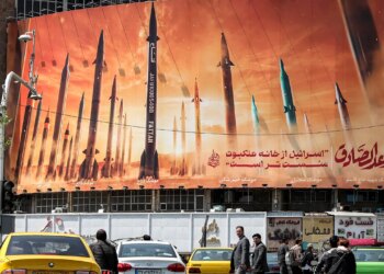 5 key facts about the Israeli retaliatory strike against Iran