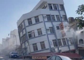 An earthquake in Taiwan rocked the island nation on Wednesday.