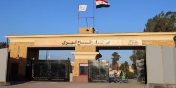 Egyptians, IDF exchange gunfire at Rafah border crossing: reports