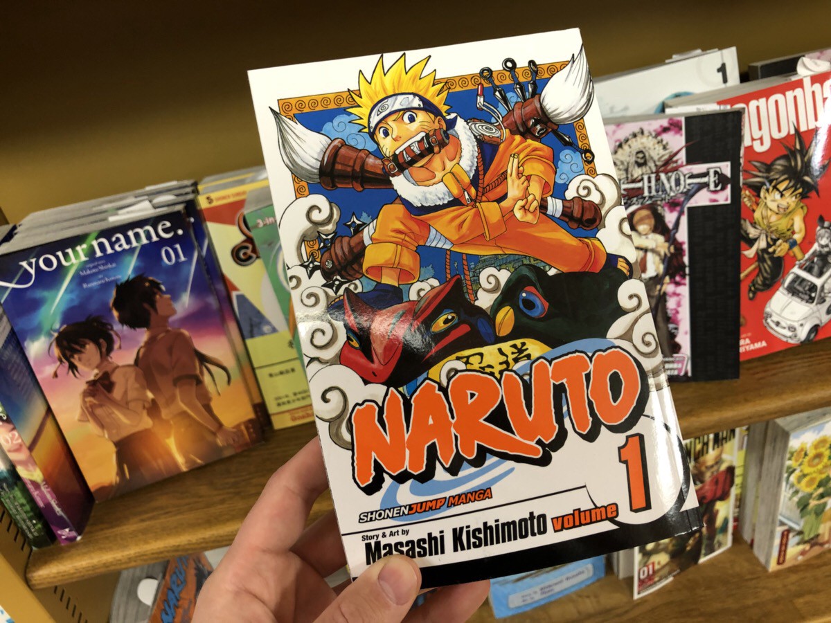 7 Most High-Rated Anime Comic Books Ever