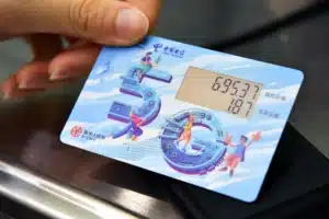 Unlocking the Potential: The Rise of E-Yuan in China’s Digital Economy