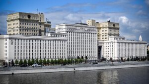 Russia Points Finger At US For Deadly Ukrainian Attack On Crimea