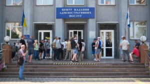 Grenade thrown at Ukrainian military draft office, no injuries, police say