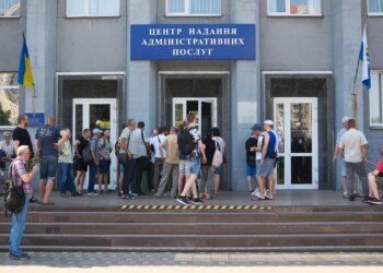 Grenade thrown at Ukrainian military draft office, no injuries, police say