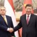 Hungarian Pm Viktor Orban Visits Washington After Meeting With China's Xi Jinping