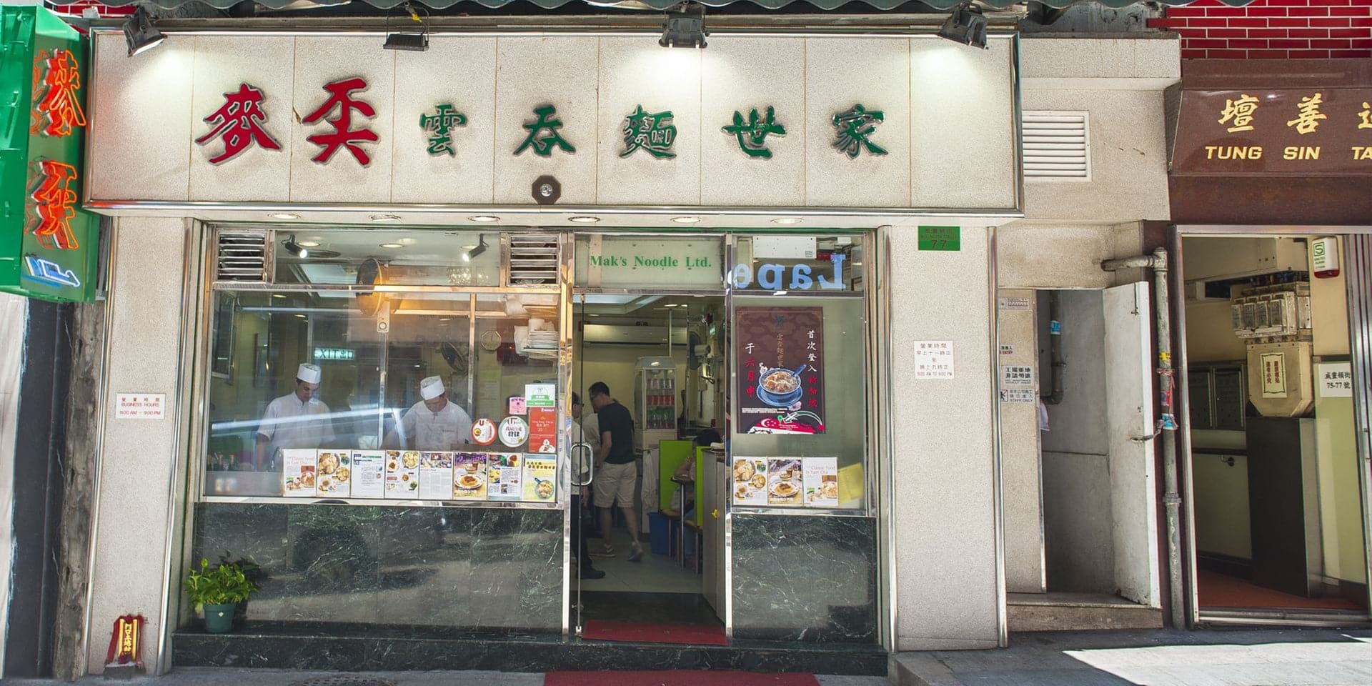 7 Best Foodie Destinations In Hong Kong: A Culinary Odyssey