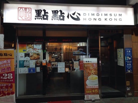 7 Best Foodie Destinations In Hong Kong: A Culinary Odyssey