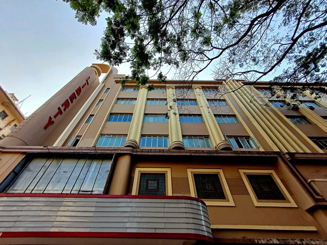 CBFC Film Certificates Explained: U, UA 7+, UA 13+, UA 16+, A and S Liberty Cinema in Mumbai, a single-screen theatre
