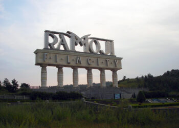 Entrance sign of Ramoji Film City in Hyderabad