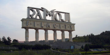 Entrance sign of Ramoji Film City in Hyderabad