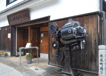 A vintage film projector on display