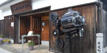 A vintage film projector on display