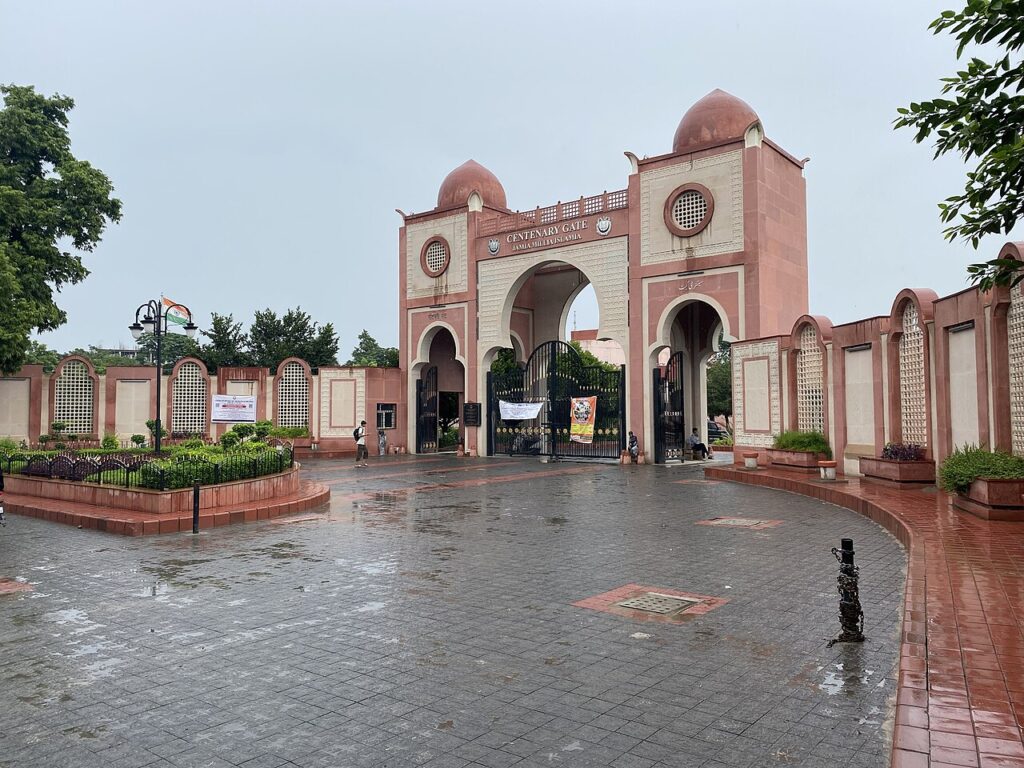 Entrance gate of Jamia Millia Islamia university in New Delhi