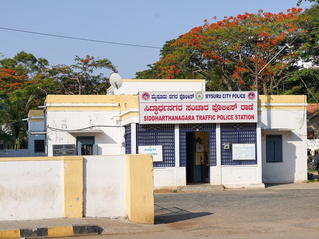 Digital Arrest Scam: How It Works and How to Stay Safe Siddhartha Nagar Police Station building in Mysuru