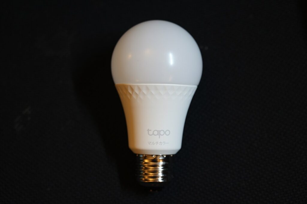 Top Gadgets Under 1000 That Can Make Your Life Easy in 2026 A smart LED bulb, one of the useful gadgets available under Rs 1,000 in India