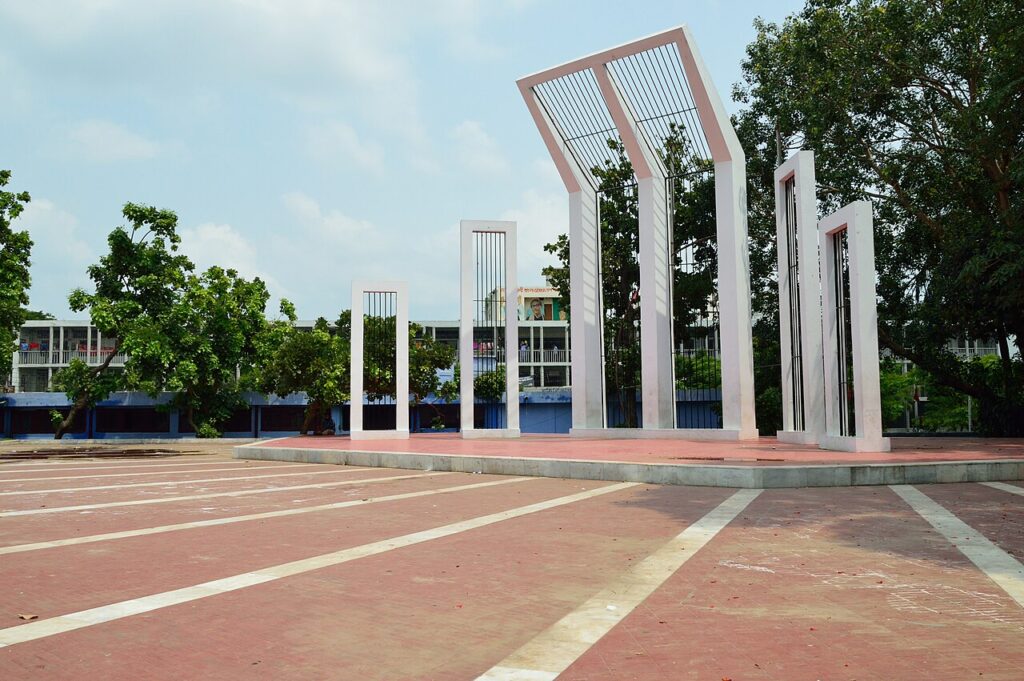 International Mother Language Day: History, 2026 Theme and Facts The Shaheed Minar in Dhaka, the memorial to the martyrs of the 1952 Language Movement