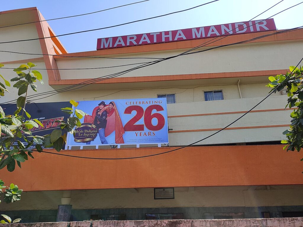 Maratha Mandir cinema in Mumbai, where DDLJ has been screening since 1995