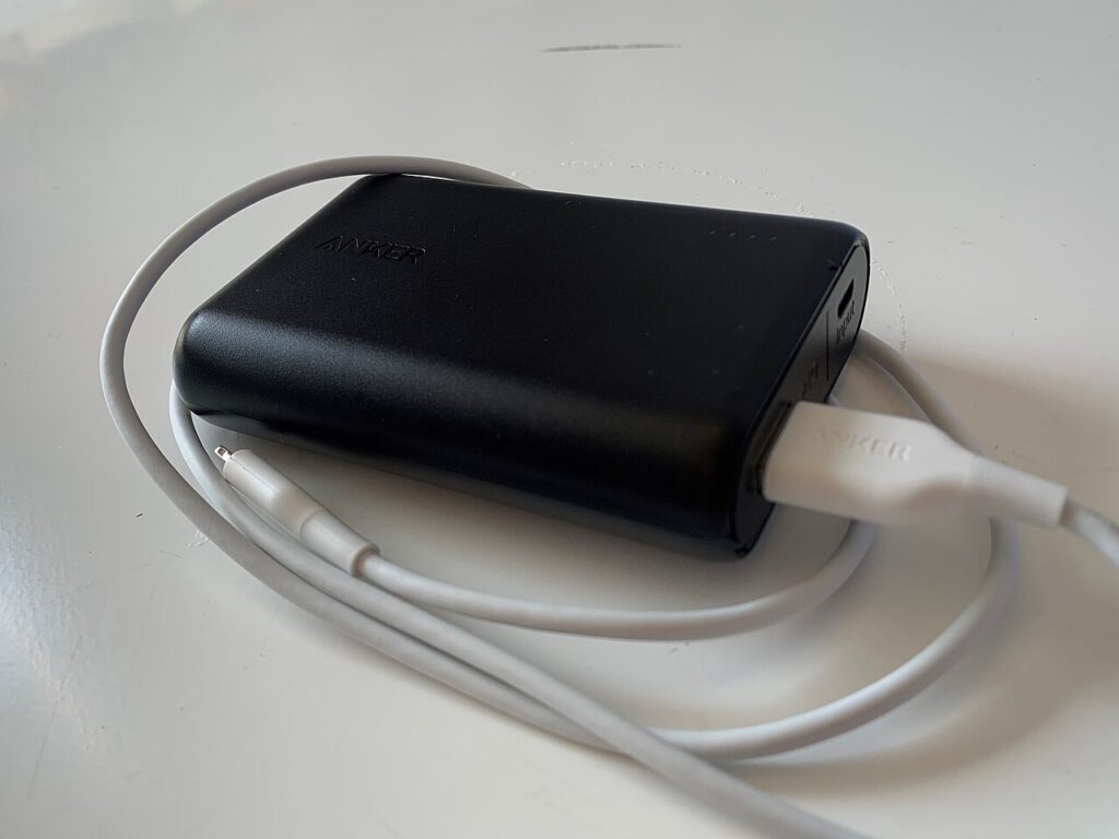20,000mAh power bank, one of the useful gadgets for everyday life