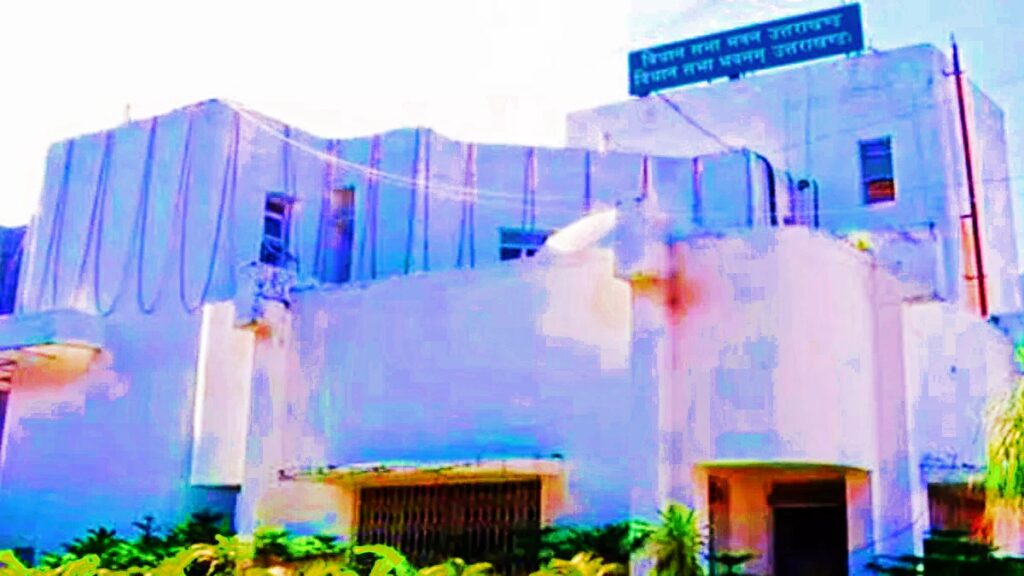 Uttarakhand Legislative Assembly building, where any population control bill would need to be passed